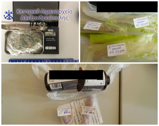 Κάποιες από τις ουσίες που κατασχέθηκαν καθώς και ο τρόπος μεταφοράς τους