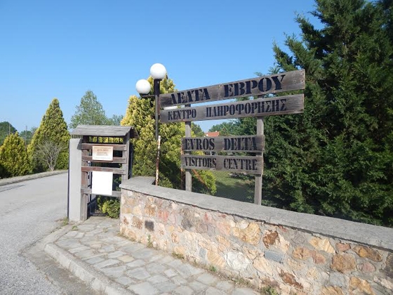 Μεγάλη η ανάγκη να προστατεύσουμε τις φυσικές ομορφιές του τόπου μας